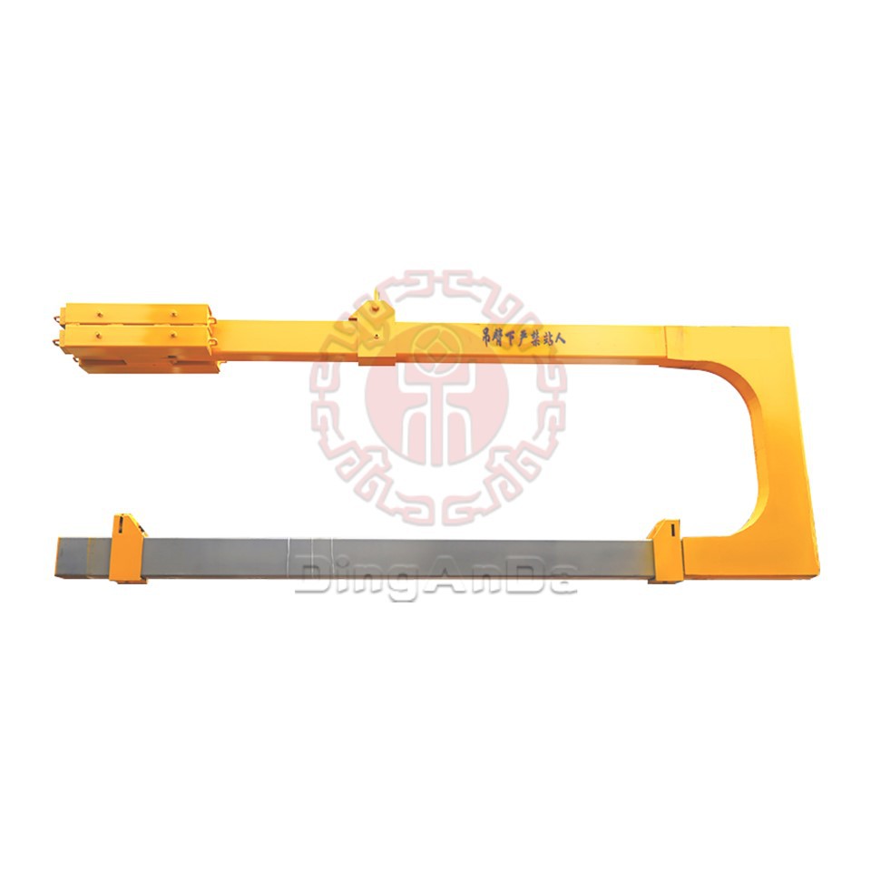 C আকৃতির রশ্মি 3.5t