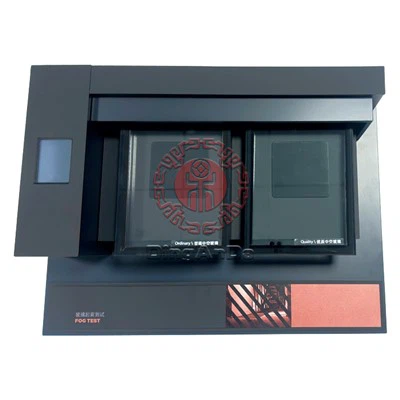 ফগিং টেস্টার